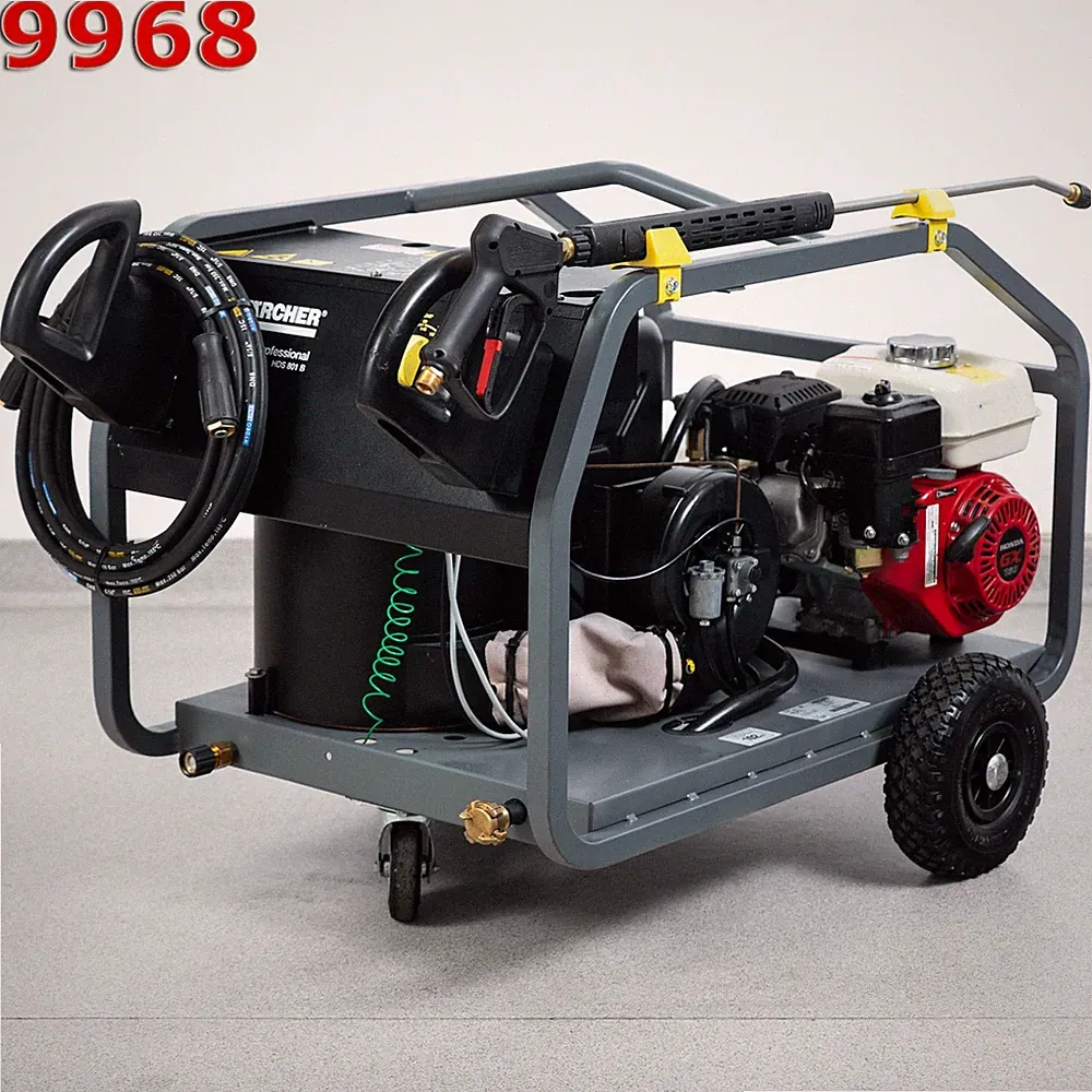 Kärcher HDS 801 B Hochdruckreiniger HONDA GX160 140bar 600l/h 2600€ 0%MwSt